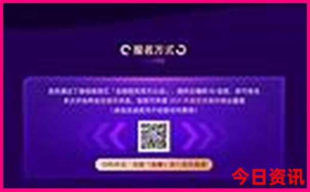 7月份去南方旅游哪里比较好