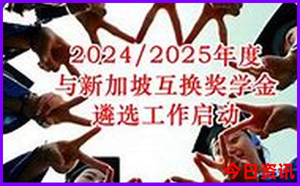 北京一日游攻略必去景点