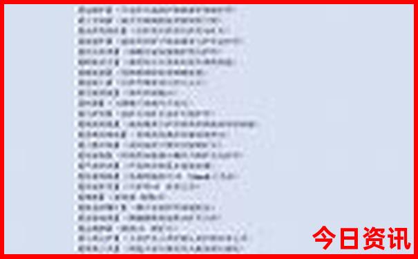 北京七月旅游攻略